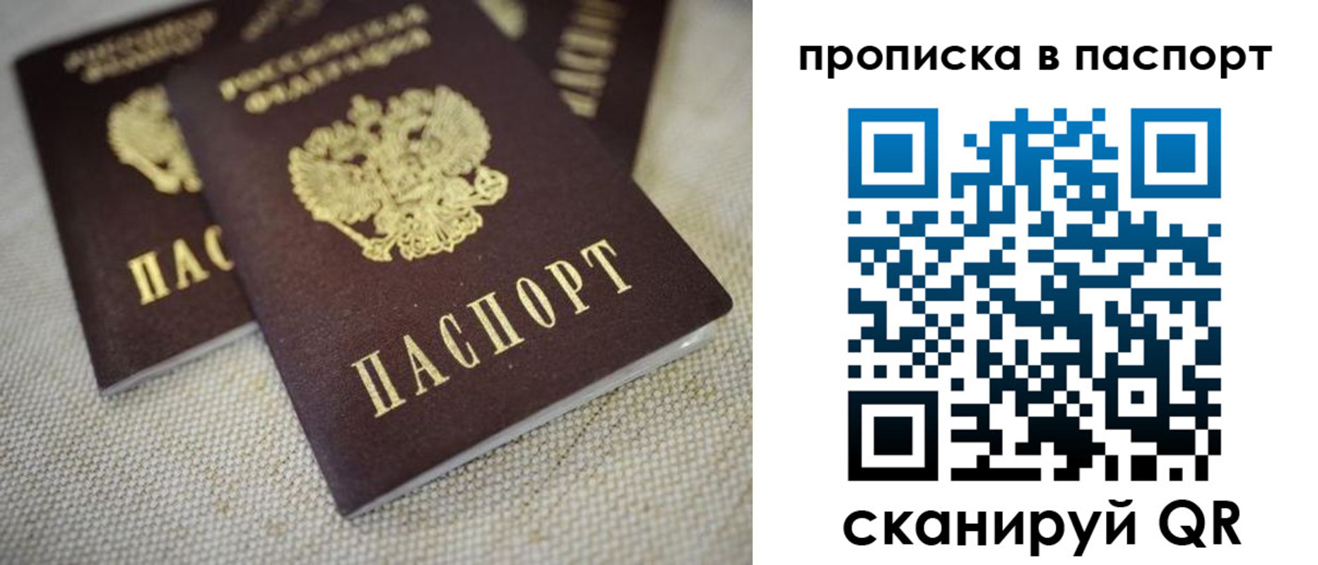форма 3 в Слободской